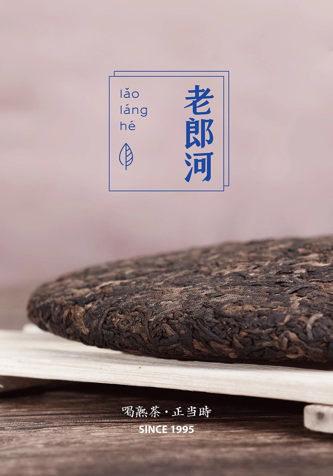 1561283708365425.jpeg WechatIMG287.jpeg