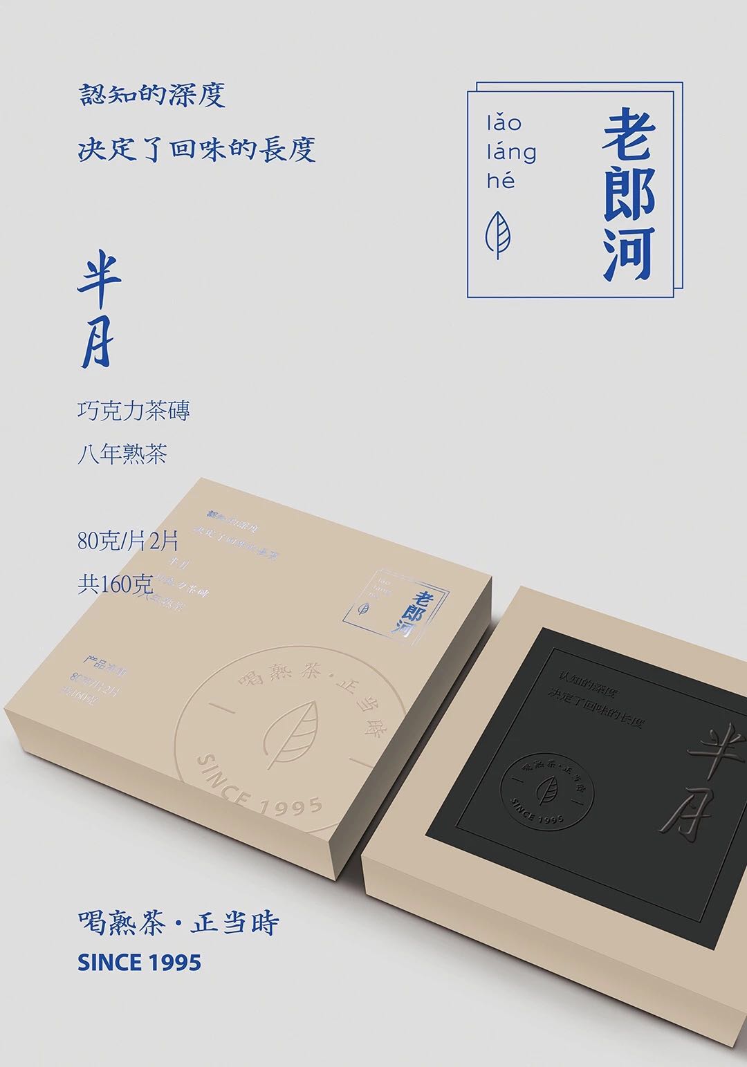 1561283748929056.jpeg WechatIMG288.jpeg