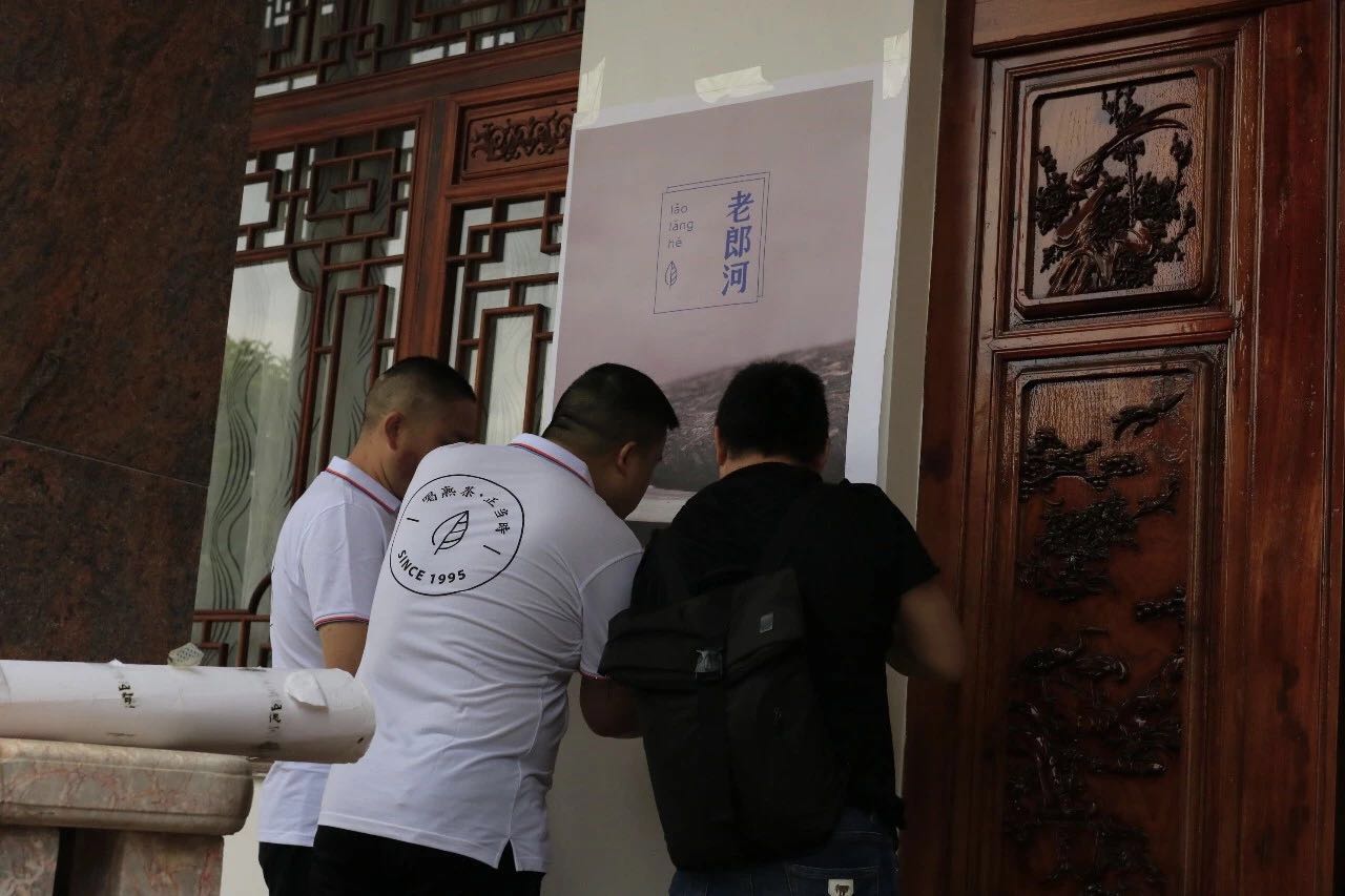 1561283867321619.jpeg WechatIMG293.jpeg