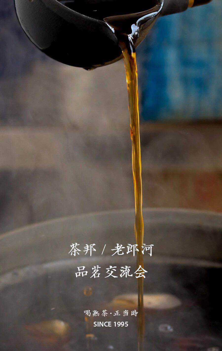 1561306879800821.jpeg WechatIMG302.jpeg