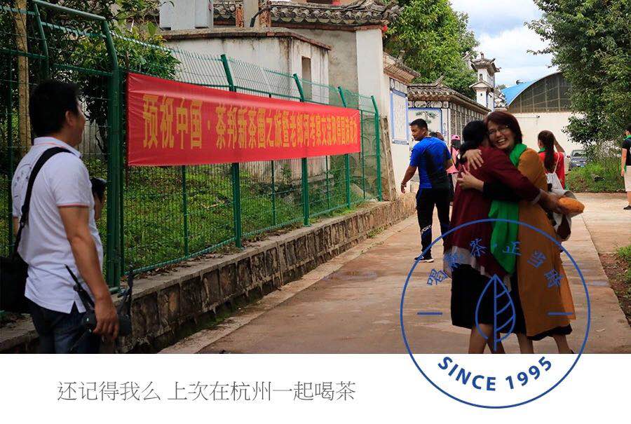 1561307003102673.jpeg WechatIMG311.jpeg