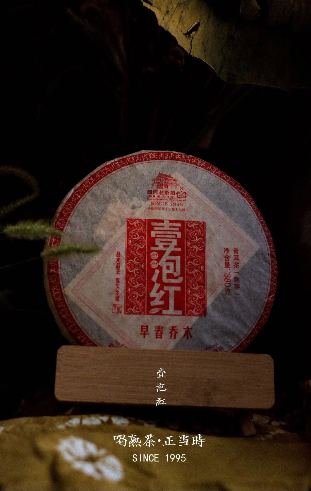 1561377373115914.jpeg WechatIMG423.jpeg