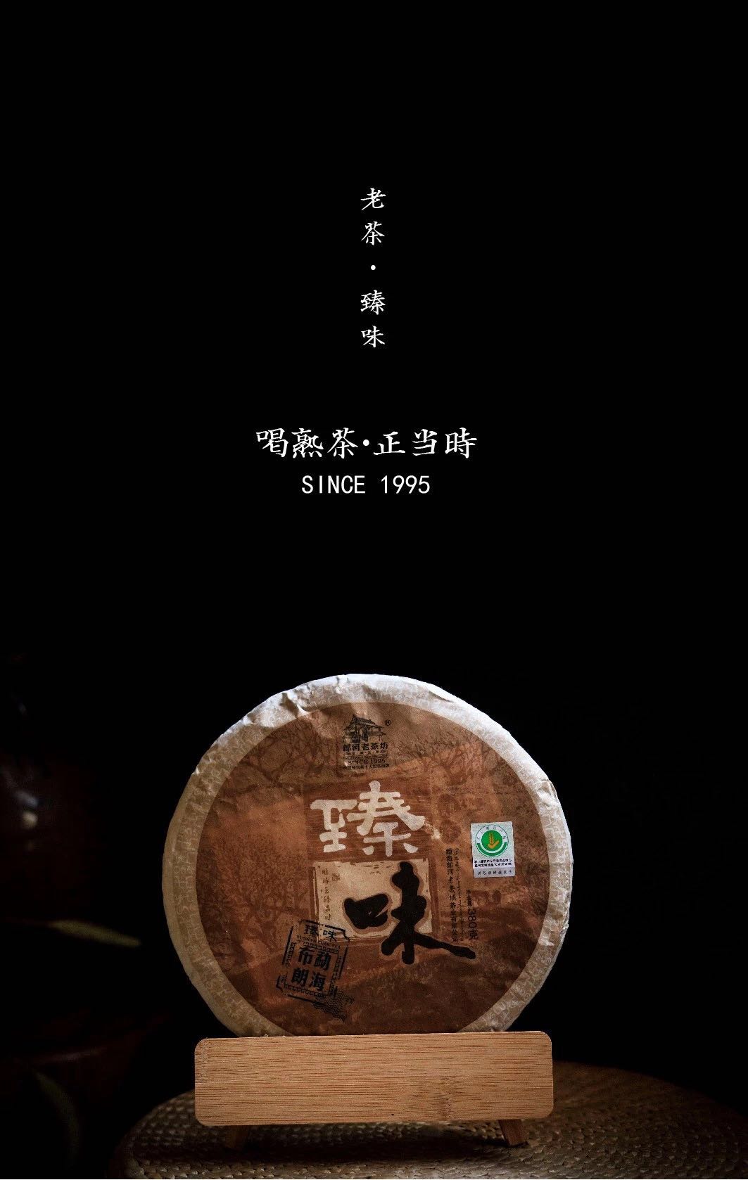 1561379119201388.jpeg WechatIMG432.jpeg