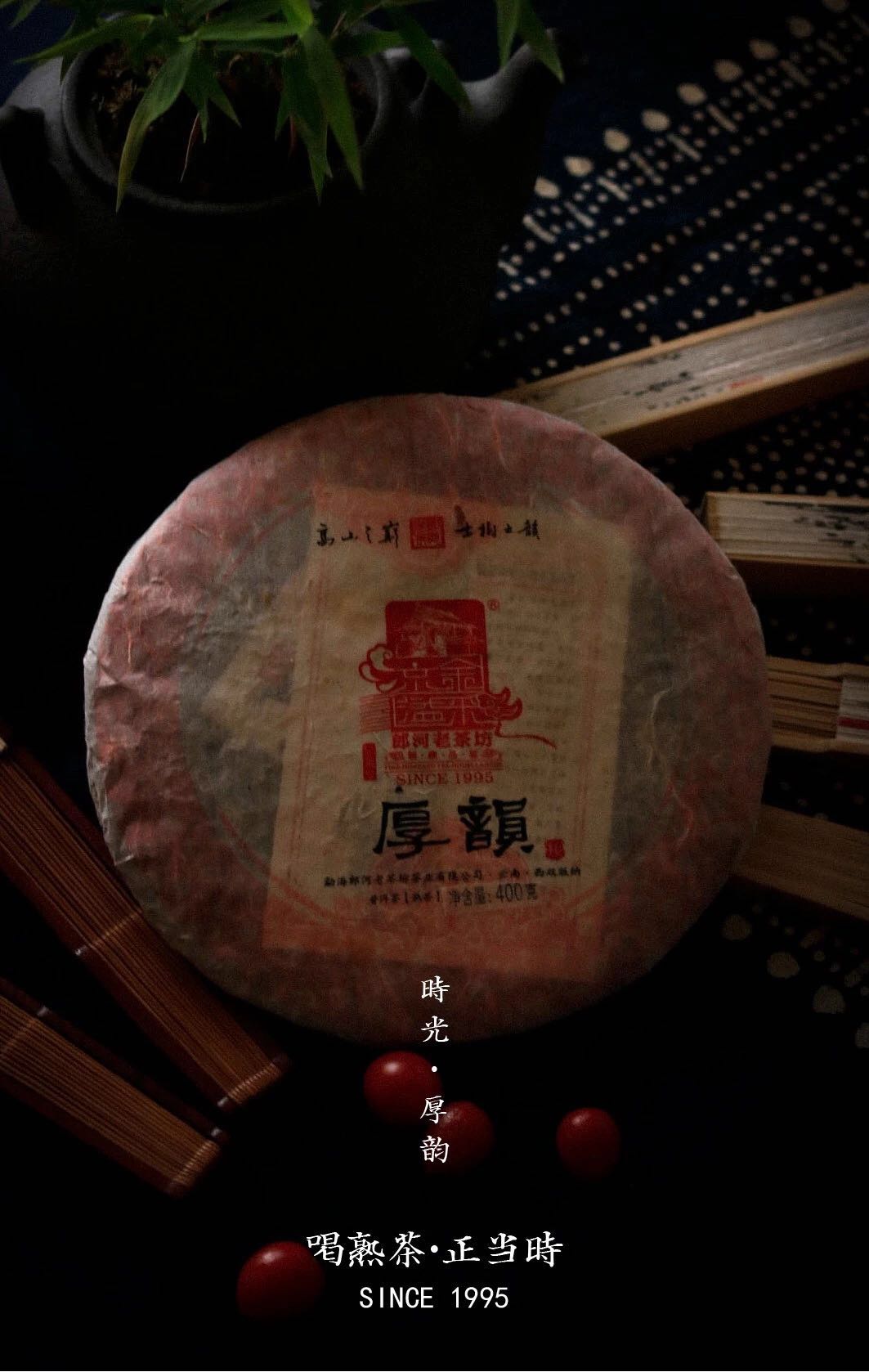 1561379624671941.jpeg WechatIMG445.jpeg