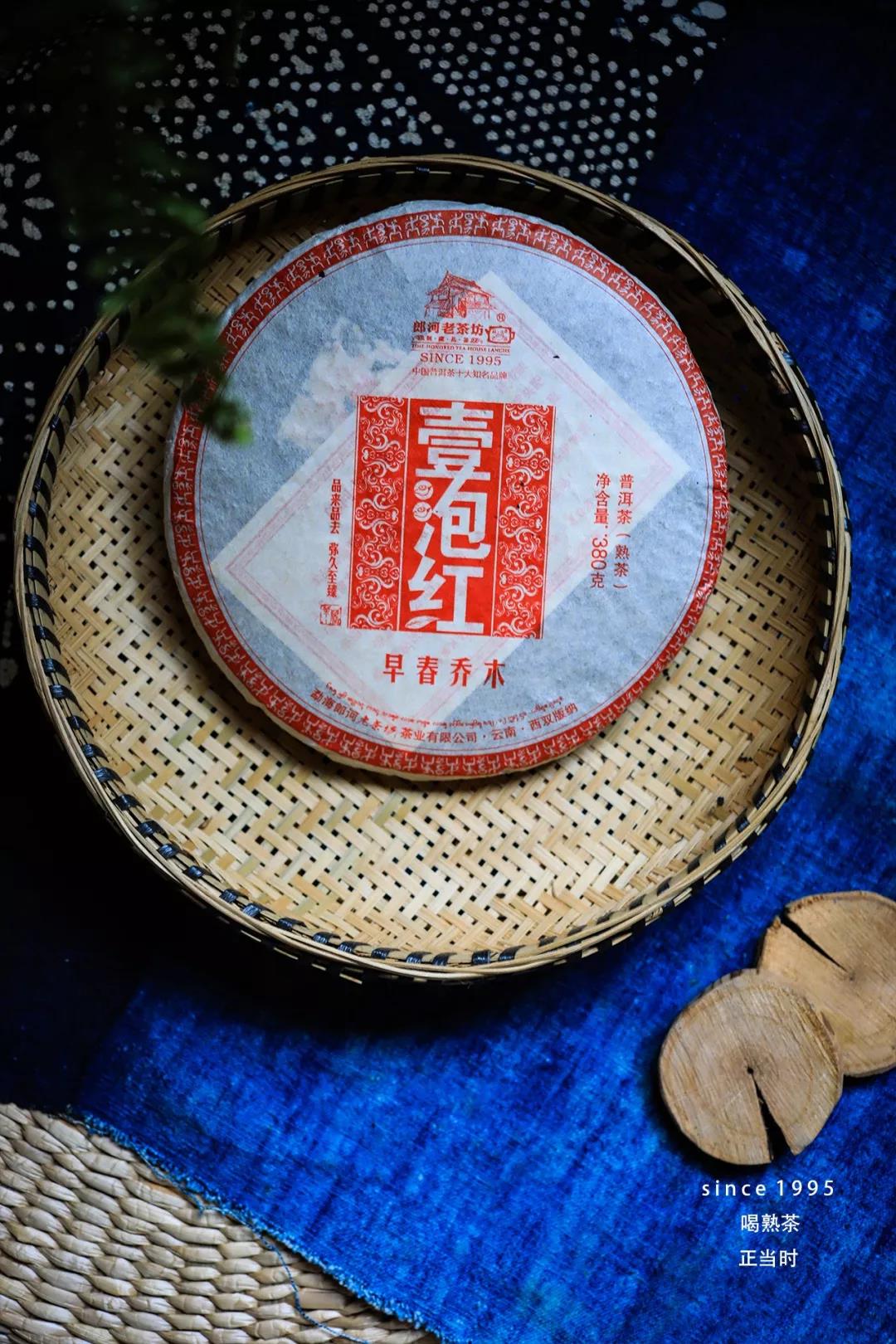 1562859199243258.jpg 3.jpg