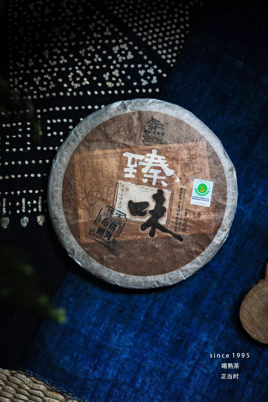 1562859215119167.jpg 4.jpg