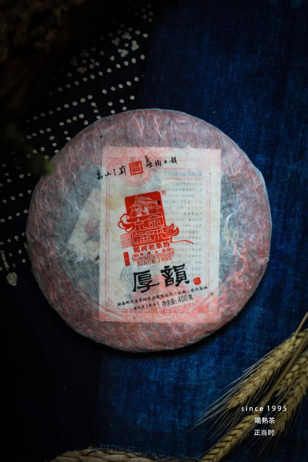 1562859229272692.jpg 5.jpg