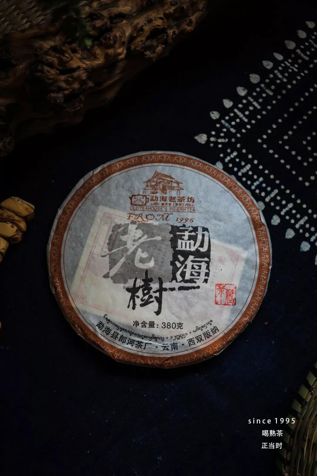 1562859243965590.jpg 6.jpg