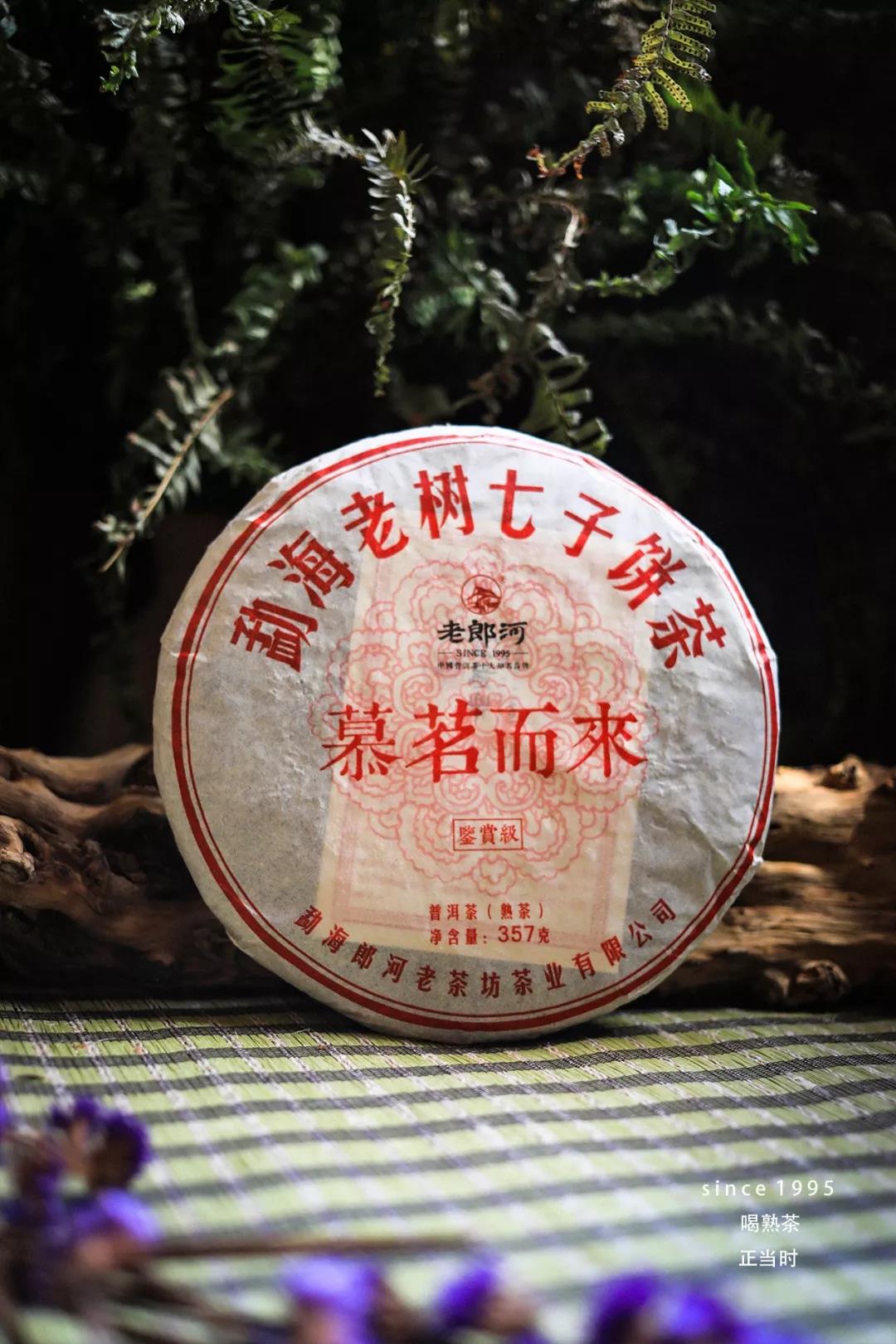 1562859274765535.jpg 8.jpg