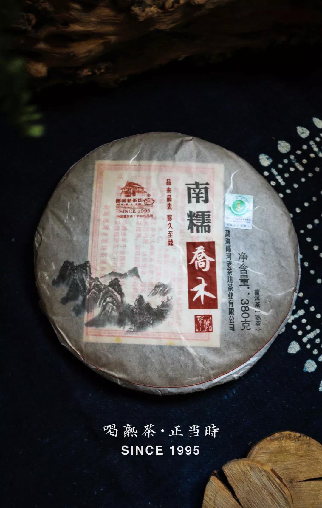 1562859950409533.jpg 1.jpg