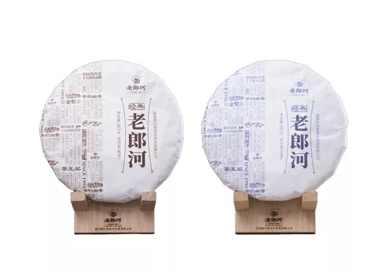 1564583798635364.jpg 20.jpg