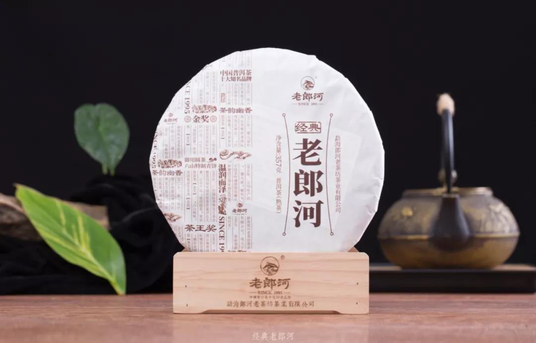 1564585480137310.jpg 13.jpg